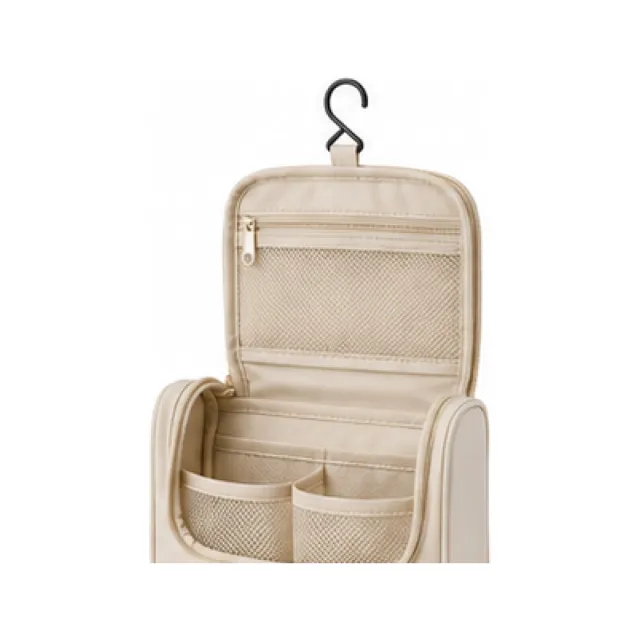 Personal Care Travel Organizer white-background product packshot