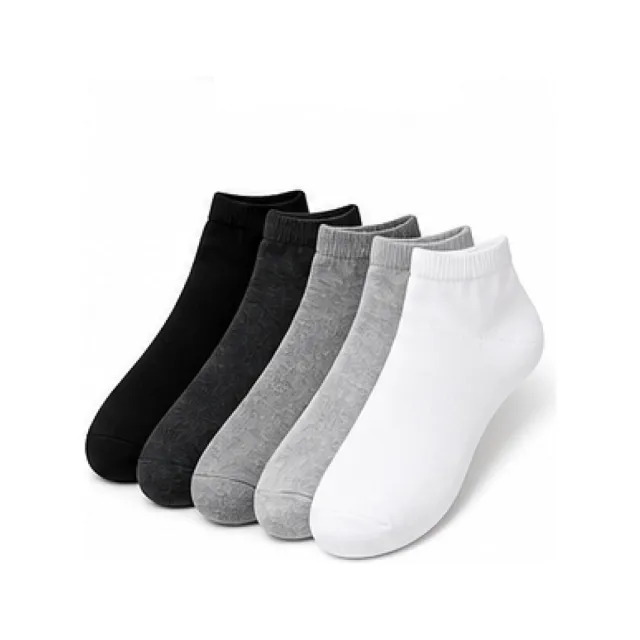 Cotton Ankle Sock Pack white-background product packshot